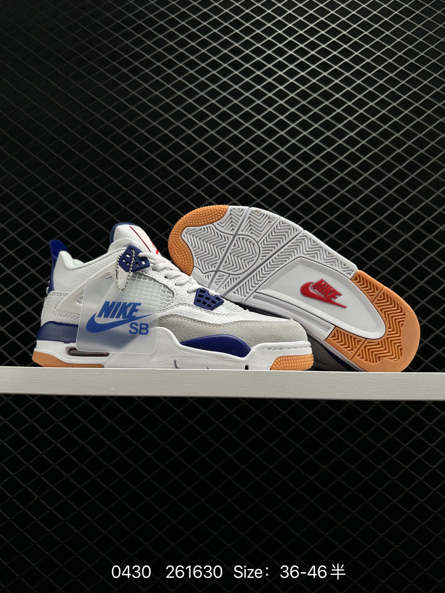 Nike Air Jordan 4 Retro